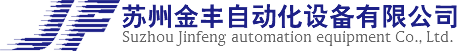 杭州好力徠機(jī)電有限公司